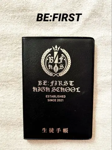 BE:FIRST HIGH SCHOOL 학생 수첩
