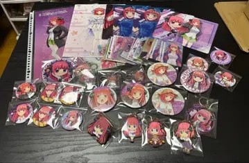 나카노 니노 묶음 판매 100점 이상