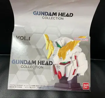 건담 헤드 컬렉션 VOL.1 스트라이크 프리덤 건담
