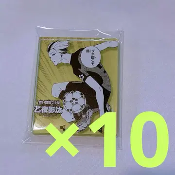 블루 록 오토야 코마프레 코마 플레이트 스탠드 원화전