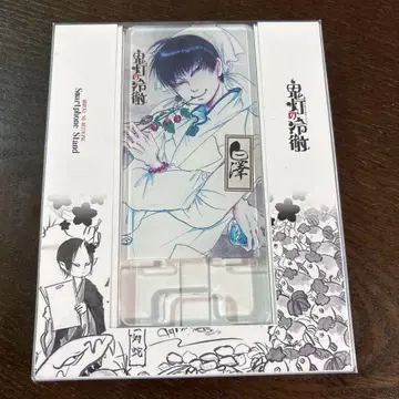 호오즈키의 냉철 아크릴 스마트폰 스탠드 하쿠타쿠