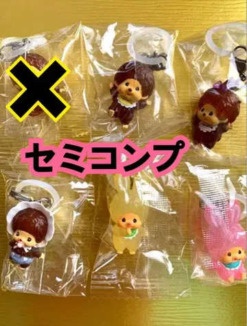 몬치치 메지루시 액세서리 2 세미 컴플리트 새상품 가챠