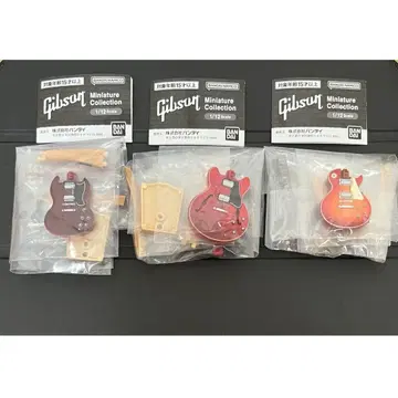 Gibson Miniature Collection 가챠 3종