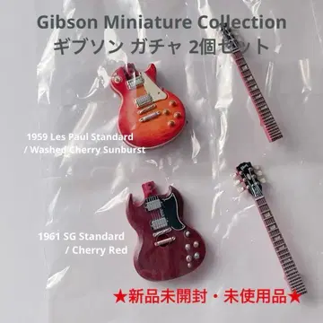 깁슨 미니어처 컬렉션 가챠 2개 세트 / Gibson 기타