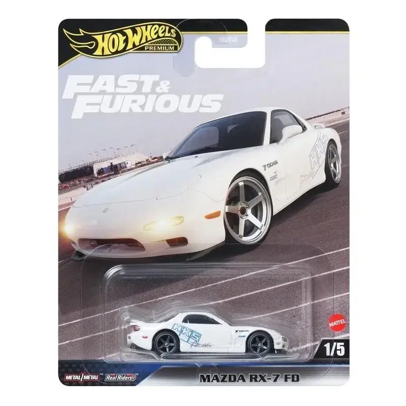1:64 핫휠 마쯔다 RX-7 FD HKS