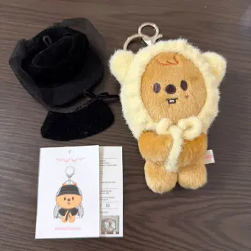 straykids SKZOO MAGNET PLUSH COSTUME