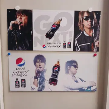 펩시 NEX 펩시 B'z 포스터 2장 세트
