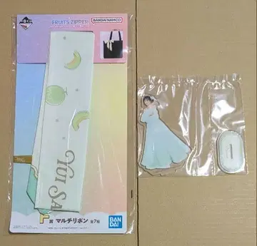 제일복권 FRUITS ZIPPER 사쿠라이 유이