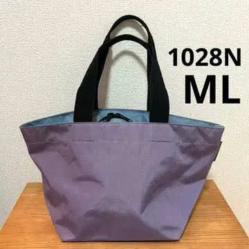 [하자품] 에르베샤 펠리에 1028N ML 보트형 숄더백 토트백