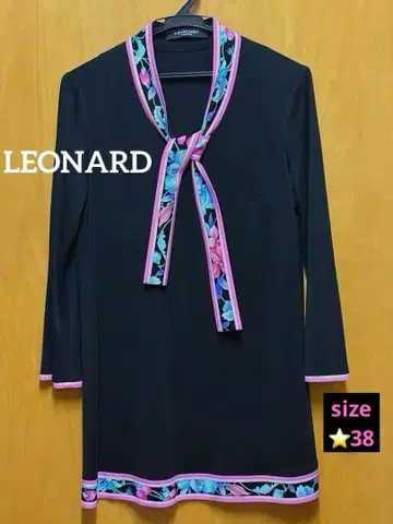 컨디션 최상 레오나르 보타이 튜닉 size 38