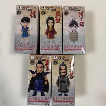 KINGDOM 피규어 세트 신. 영정. 하료초. 왕기. 창문군