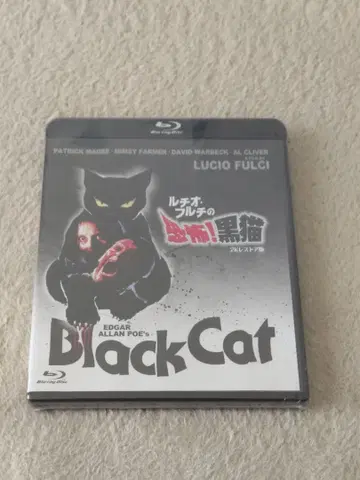 [새상품] 루치오 풀치의 공포! 검은 고양이 Blu-ray