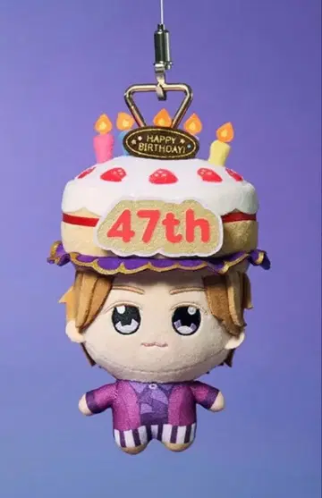.ENDRECHERI. 도모토 츠요시 생일 [47] 한정판 봉제 인형