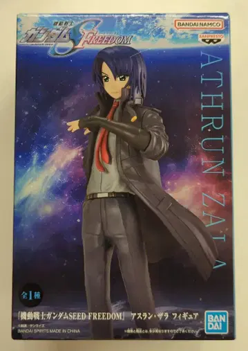 반다이 스피리츠 피규어 기동전사 건담 SEED FREEDOM 아스란 자라