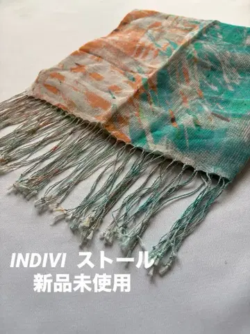 INDIVI 스톨 미사용 새상품