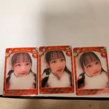 FRUITSZIPPER 크리스마스 랜덤 트레이딩 카드 마츠모토 카렌