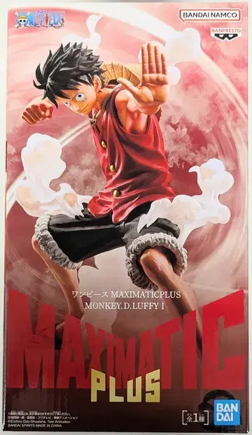 반다이 스피리츠 MAXIMATICPLUS 몽키 D. 루피 I 루피