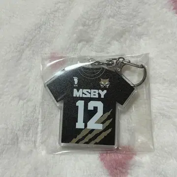 하이큐 블랙 쟈칼 보쿠토 코타로 유니폼 키링 V리그