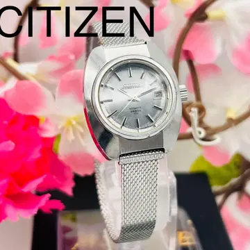 작동품 CITIZEN COSMO STAR V2 자동 수동 와인딩 손목시계