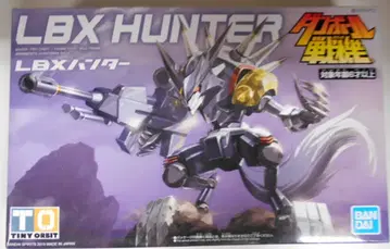 반다이 스피리츠 프라모델 LBX 헌터
