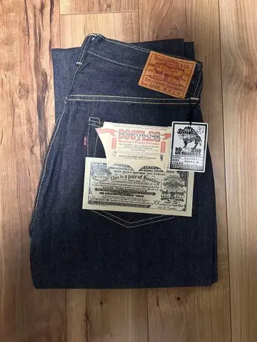 부트 레거스 601XX 데드스탁