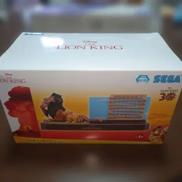 디즈니 라이온킹 플래티넘 잡화 만년 달력