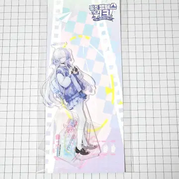 명조 모니에 아크릴 스탠드 한국 콜라보