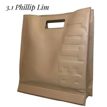 3.1 필립 림 백 가죽 쓰리원필립림