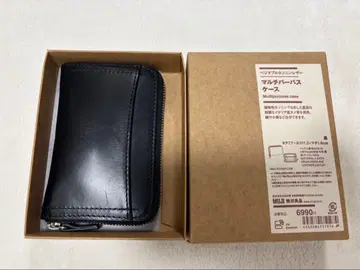 무인양품 멀티 퍼포스 케이스 코인 케이스 베지터블 탄닌 가죽 박스 포함