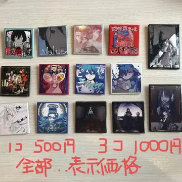 Ado 캔뱃지 묶음 판매 (단품 가능)