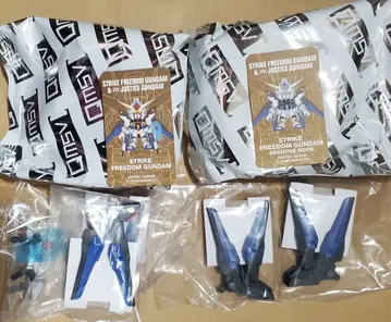 QMSV mini 스트라이크 프리덤 건담