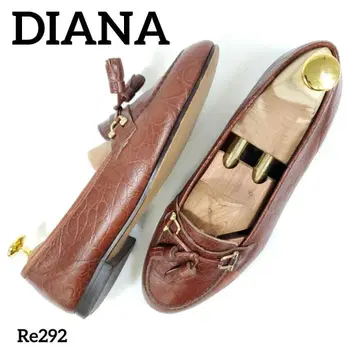 다이애나 태슬 비트 금장 장식 엠보 가죽 브라운 23.5cm 천연 가죽