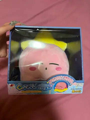 별의 커비 새근새근 봉제 인형