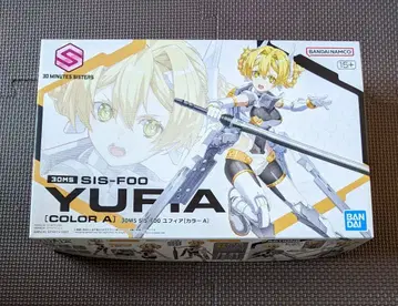 30 MINUTES SISTERS 30MS 유피아 컬러 A