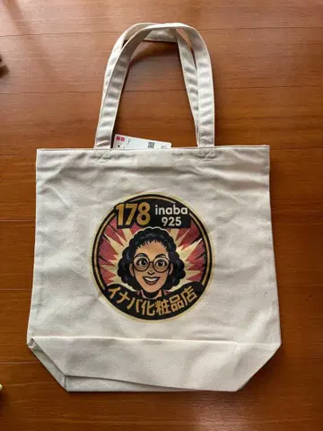 UNIQLO x 이나바 화장품점 콜라보 토트백