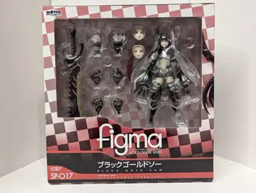 MAXFACTORY figma 블랙 록 슈터 블랙 골드 소우 SP-017