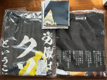 나나미 켄토 T셔츠