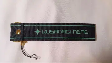 프로세카 응원봉 스트랩 세카라이 3rd 쿠사나기 네네