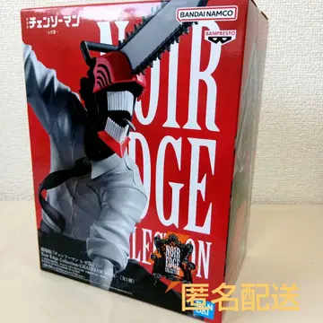 체인소 맨 피규어 레제 즉시 구매 가능