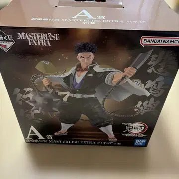 제일복권 귀멸의 칼날 A상 히메지마 교메이 피규어 마스터라이즈