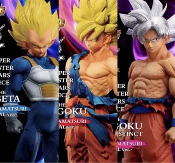 드래곤볼 초 SMSP 원기옥 축제 피규어 3체 세트