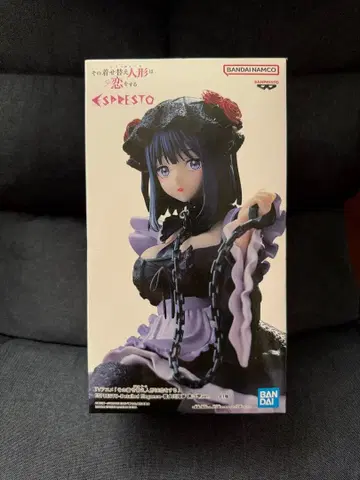 그 비스크돌은 사랑을 한다 키타가와 마린 에스페스트