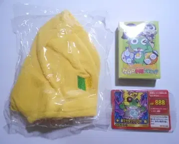 개구리 중사 케로로 부록 타마마 변신 모자 카드놀이 카드