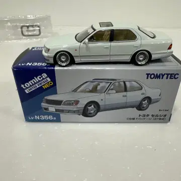 토미카 리미티드 빈티지 도요타 셀시오 1/64