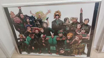 나의 히어로 아카데미아 포스터 호리코시 코헤이 사인