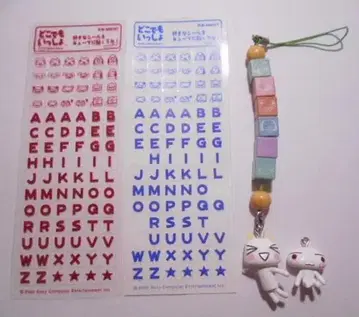 도코데모 잇쇼 토로 큐브 스트랩