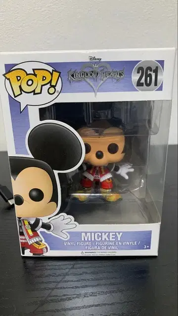 Funko Pop! Mickey Kingdom Hearts 261