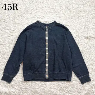 새상품급 45R 쭈리 맨투맨 가디건 (인디고 중) 네이비 나염