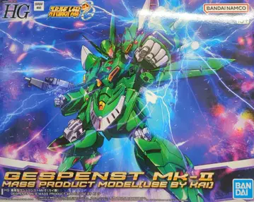 BANDAI SPIRITS HG 양산형 게슈펜스트 Mk-II 카이 기
