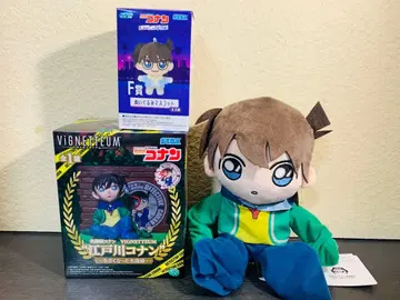 [새상품] 명탐정 코난 작아진 명탐정 봉제 인형 피규어 복권 F상